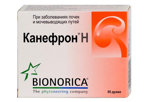 Фитолизин або канефрон що краще від циститу Фитолизин або канефрон що краще від циститу