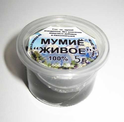 Бурштинова кислота для краси і здоров’я шкіри. Ефективні рецепти
