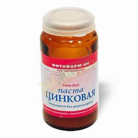 Чарівні маски на ніч