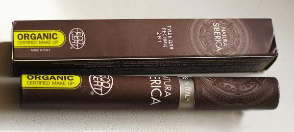 Добірка натуральної недорогої косметики – ми підкажемо, що вибрати