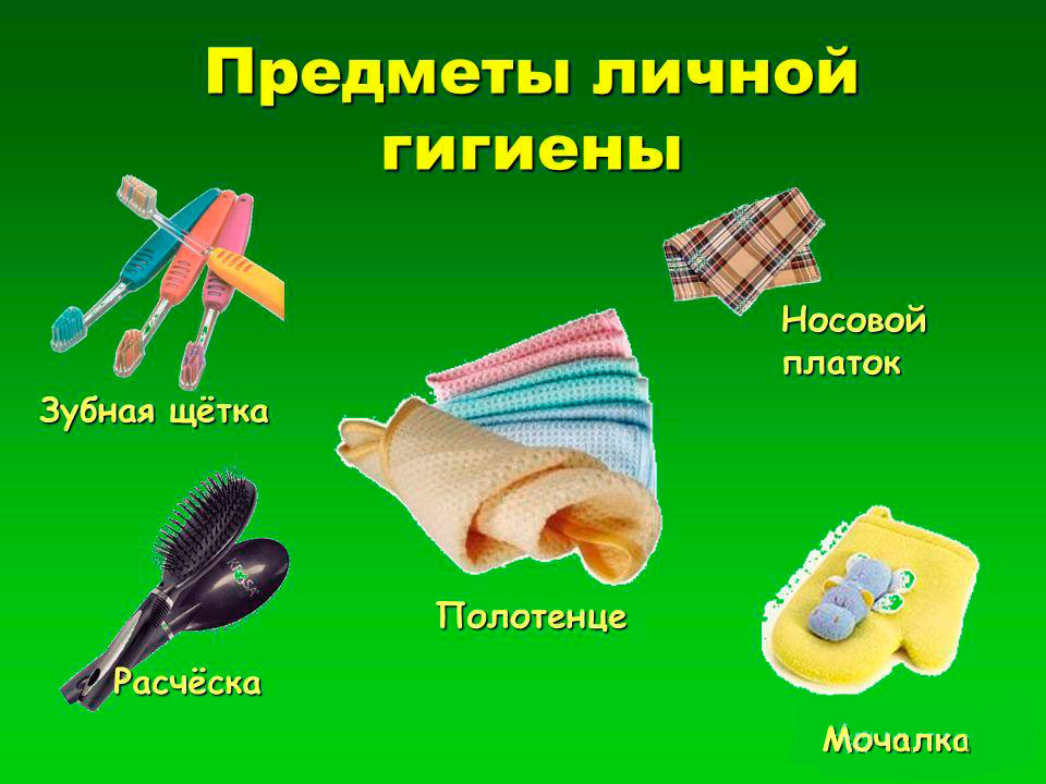 Ми допоможемо уникнути шкірних захворювань, кілька простих порад