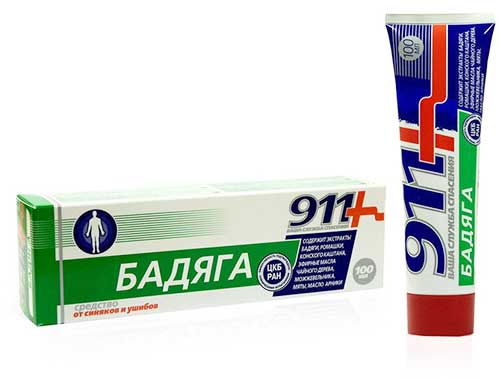 Найбільш ефективні і прості способи позбутися від синяка