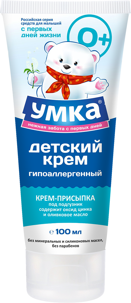 Огляд 5 ефективних і безпечних присипок для малюків