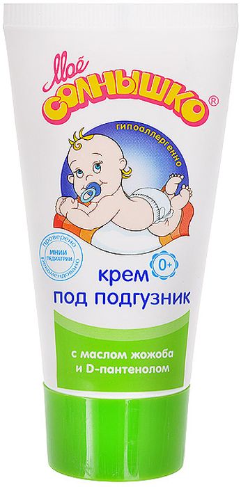 Огляд найкращих кремів під підгузник для малюка